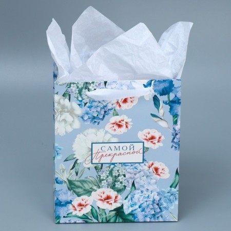 Gift Package Laminated with silence, packaging, "itself", MS 18 x 23 x 10 cm-4