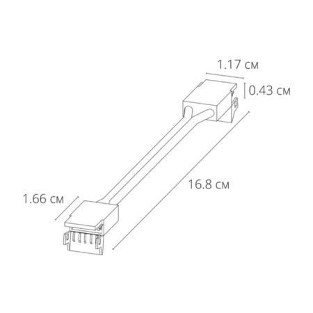Connector Conducting Arte Lamp Strip-CCCESSORES A31-10-10-1CCT, White-1