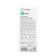 Planeta organica pure face cream, 50 ml