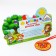 Graduation diploma for graduation "On the end of the kindergarten", 350 g/sq.m