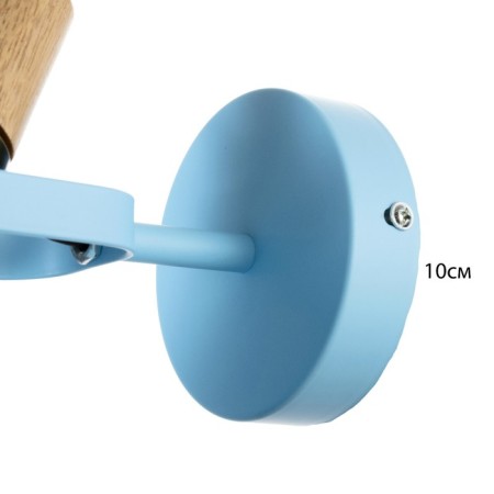 Bra "Lola" E27 40W blue 25x16x25cm-6