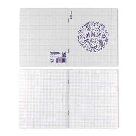 Subject notebook, 48 sheets, cage, chemistry, Erichkrause "Chaos", plastic cover silkography, block offset 100%, information block-1
