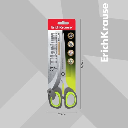 Scissors Erichkrause Titanium, 20.5 cm, handles with anti -slip rubber inserts-5