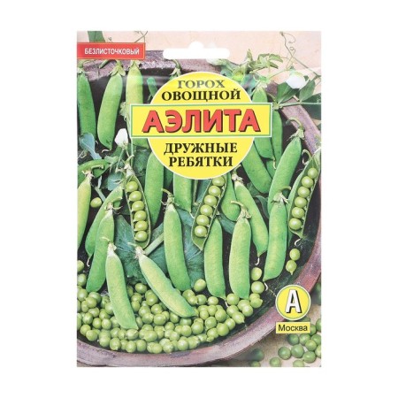 Seed peas of vegetable friendly guys c/n b/f 25g