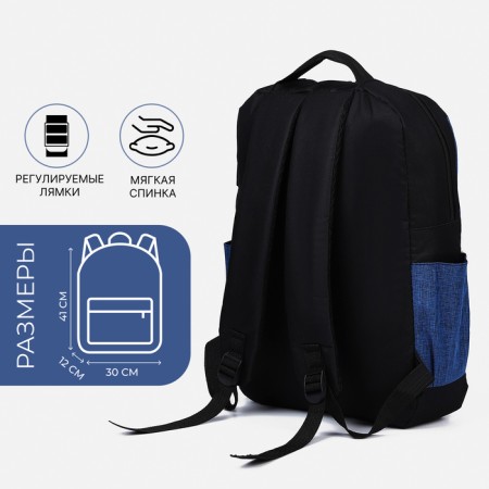 Set of men's backpack on a zipper with USB, external pocket, cosmetic bag, bag, blue color-2