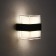Facade lamp “Double Grand”, FSD-057, 10 W, 4000K, IP65, 220 V, plastic, black