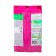 Siberian fiber vitamin meadow 3 to 300 grams