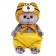 Soft toy "BABY BABY", in a hat tigerka, 20 cm