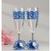 Set on the table of the newlyweds "Harmony", blue
