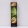 Hydrangea blizzard suite "Polar Bir", 1 pc, tube, spring 2025