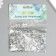 Sequins Plastic "Silver Sparks" 0.4 cm, set 12 g,