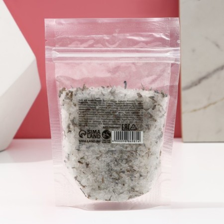 Bath Salt Lavender Salt, 150 g, pure happiness-3