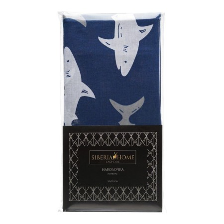 Pillowcase, size 50x70 cm-1