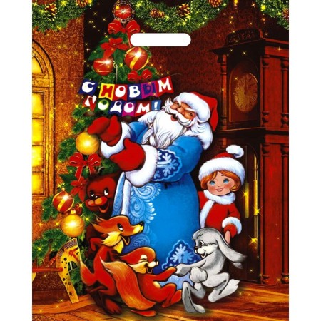 Package "New Year's Oroovod", polyethylene with a cut pen, 38 x 47 cm, 60 μm-1