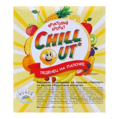 Lollout Chillout, Fruit, 10 g-4