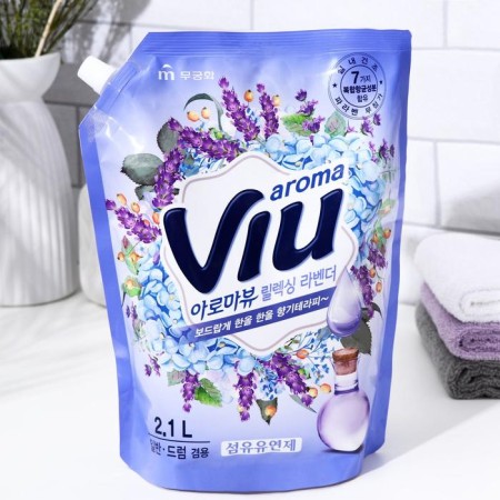 Air conditioner Mukungwa Aroma VIU "Lavender", 2.1 L