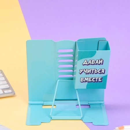 Book stand with an organizer for pencils "Panda loves you and read", 16 x 16 cm-3
