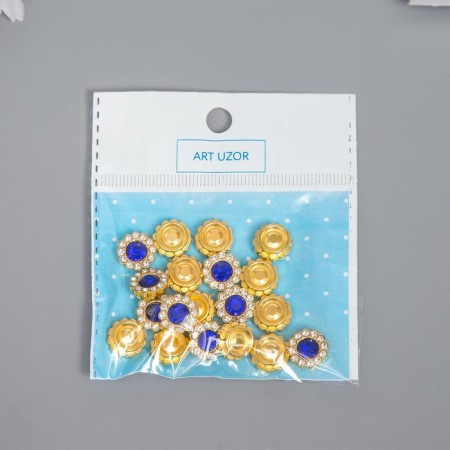 Decor for creativity plastic "Blue" set of 20 pcs 1.2x1.2 cm-4