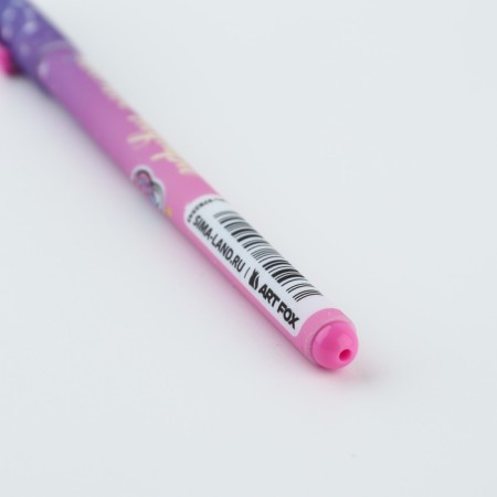 Handle Blue Blue Paste 0.7 mm "Cosmos inside"-3