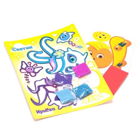 Application set 3 in 1 "Sunny bunnies" sand, 2 pictures, EVA-2