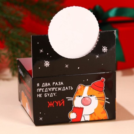 New Year! Chewing gum "From New Year's Problems", 68 g (50 pcs. X 1.36 g).-5