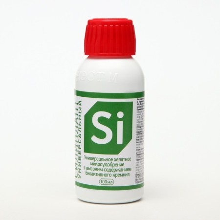 Growth Gener "NEST M" Silplant Universal, 100 ml-5