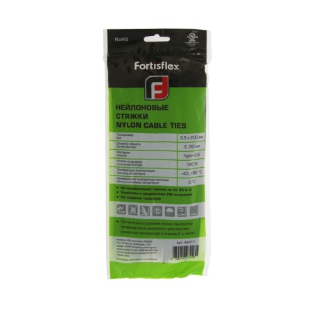 Nylon screed FORTISFLEX KSS, 4x200 mm, black, set of 100 pcs.-1