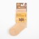 Children's socks with down a camel, beige color, size 5 (5-7 years)