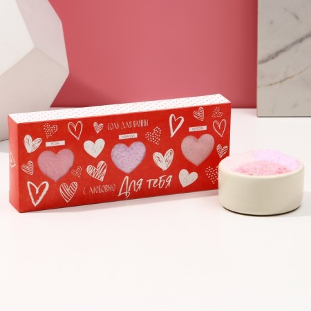 Gift set of cosmetics "for you", bath salt 3 x 100 g, pure happiness