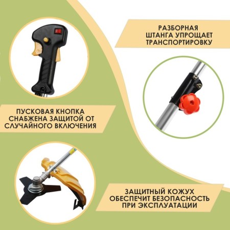 Trimmer gasoline tundra, Easy-Start, Field/Knife, 43 cm3, 2 hp, in two boxes-2