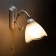 Bra Citilux "Latur" CL413410, 1x75W, E27, white color