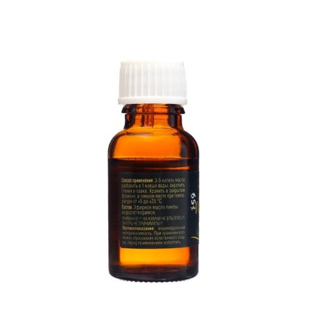 OBSI Essential oil water -soluble fir, 15 ml-1