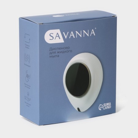 Sensor dispenser for liquid soap, 300 ml, white color-10