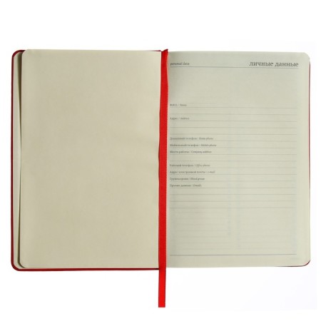 Diary of Leduced A5, 160 sheets MEGAPOLIS VELVET, solid cover, artificial leather, lies, on an elastic band, tinted block 70 g/m2, red-3
