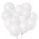 Latex ball 12 "Makarun", in the set 5 pcs., Pink color