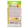 Seeds Tomat "Kemerovets", Early Nespel, 0.05 g.