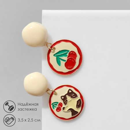 Earrings "Cat" with cherries, colored in silver