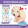 Interactive puppy "My friend", performs commands, reacts to touch, barks, whines, walks