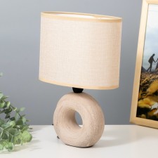 Board Lamp 