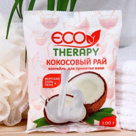 Bath salt flavored ecotherapy "Coconut paradise", 100 g