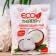 Bath salt flavored ecotherapy "Coconut paradise", 100 g
