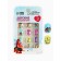 Children's false nails "Cute adventure", 12 pcs