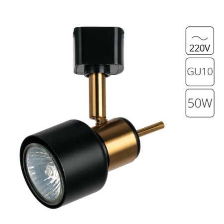 Car lamp Arte Lamp Almach A1906PL-1BK, GU10, 50 W, 6x9x13 cm, black