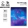 A notebook 48 sheets, A5, Cosmos, with reference materials “September 1: Geography”, cover coated cardboard 230 gr., Inner block in a cage 80 gr., Whitein up to 80%, block No. 2