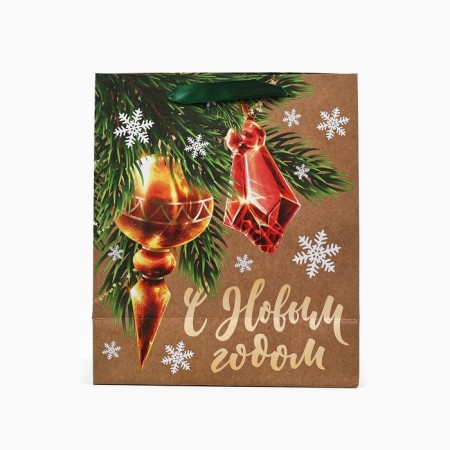 Craft vertical package “Happy New Year”, Christmas tree toys, Ml 23 x 27 x 11.5 cm, New Year-3