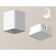 Ambrella Light Acrylic lamp, XS7812020, MR16 GU5.3, GU10 LED 10 W, white sand, white matte