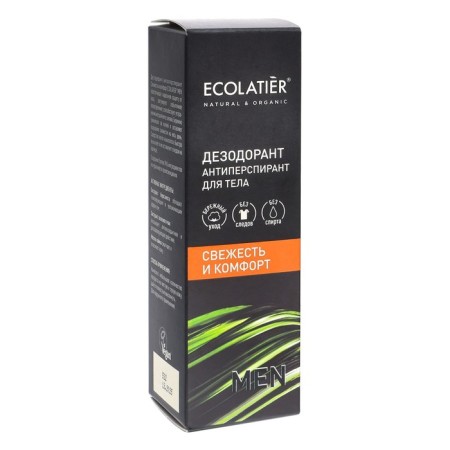 Дезодорант-антиперспирант для тела мужской Ecolatier «Свежесть и комфорт», 50 мл-3