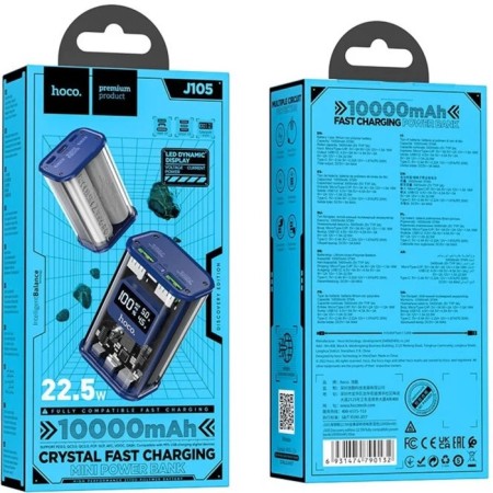 External battery Hoco J105, 10,000 mAh, 3 A, 2USB/Type-C/Lightning/Microusb, Blue-4