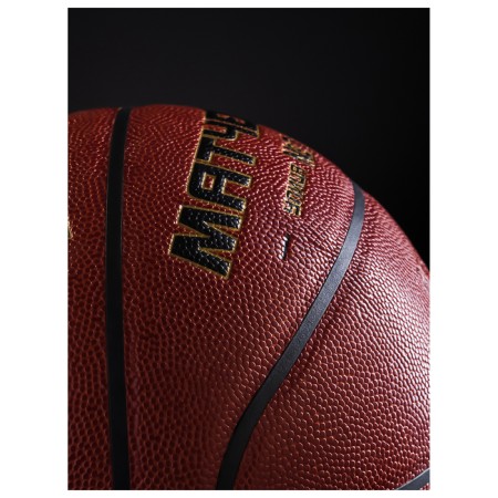 MinSA basketball ball, match, Microfiber PU, glued, 8 panels, p. 7-12