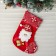 A toe for gifts "Gift" Santa Claus, 18.5x26 cm, red